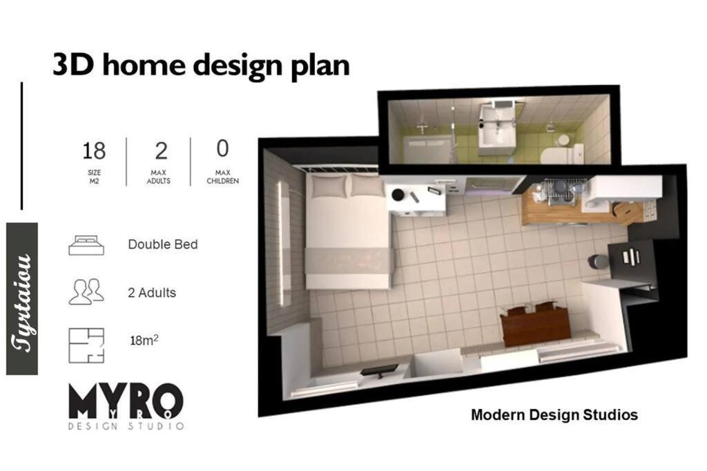 #Tyrtaiou Modern Design Studio Mytilíni Zewnętrze zdjęcie