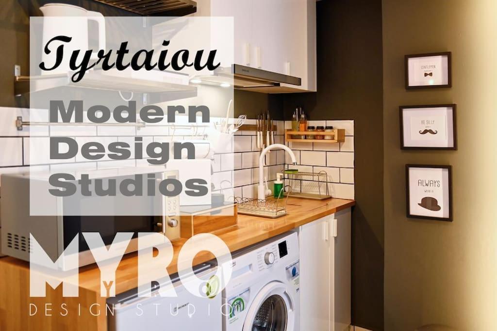 #Tyrtaiou Modern Design Studio Mytilíni Zewnętrze zdjęcie